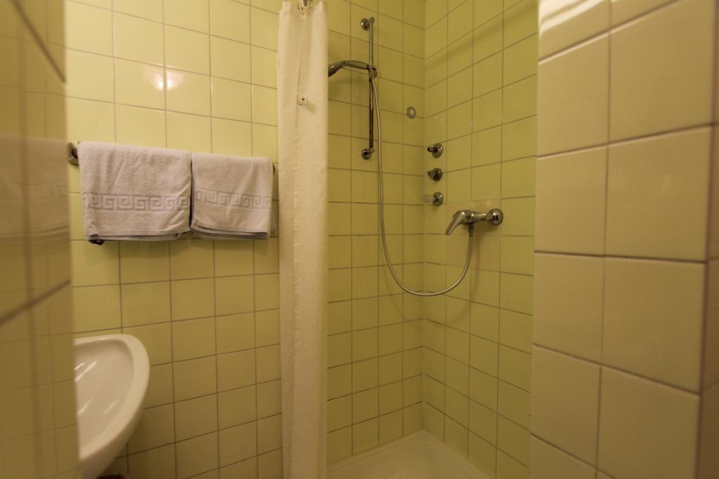 Reikartz Hotel Bergpanorama Pfronten Δωμάτιο φωτογραφία