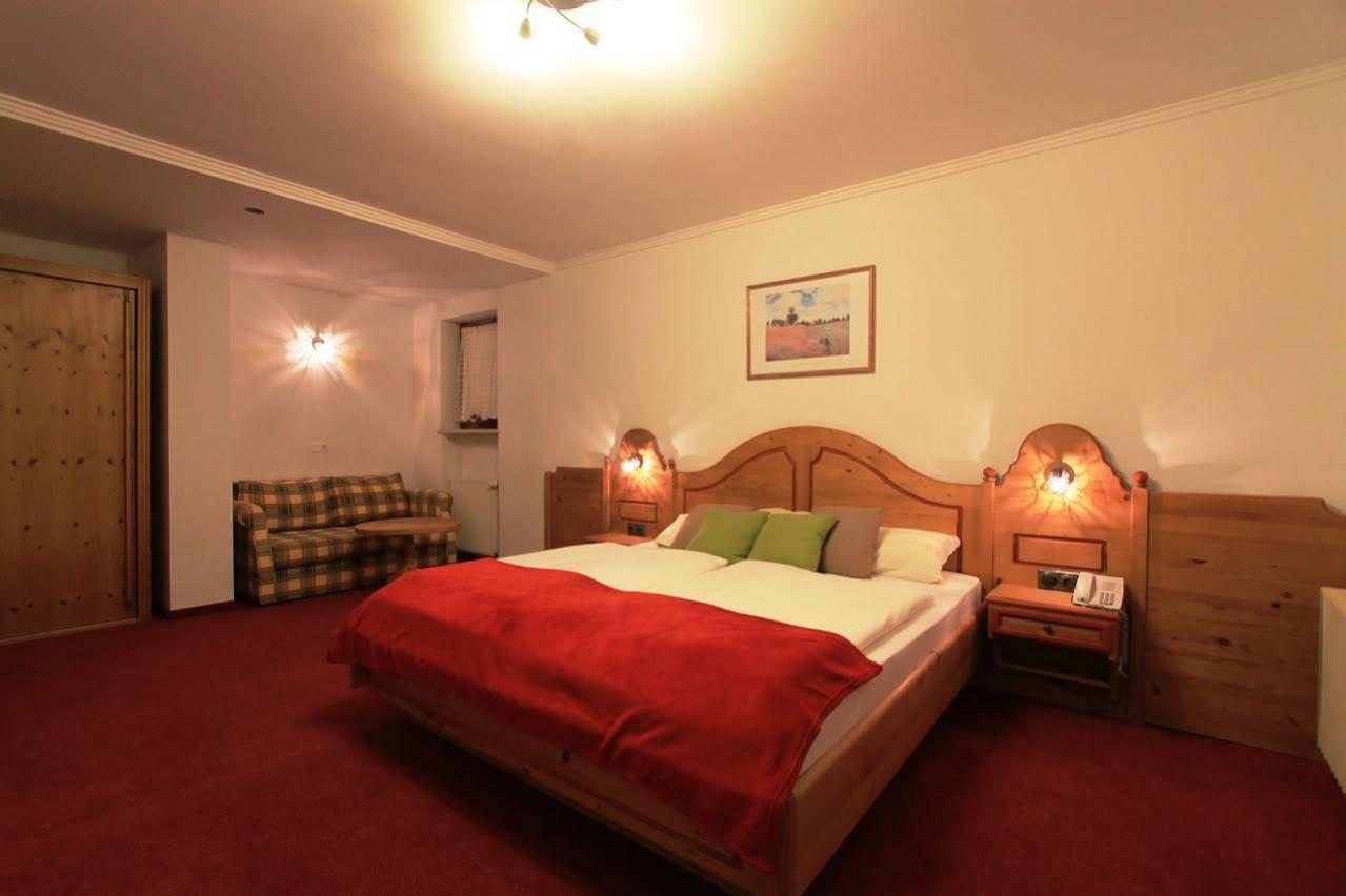Reikartz Hotel Bergpanorama Pfronten Εξωτερικό φωτογραφία